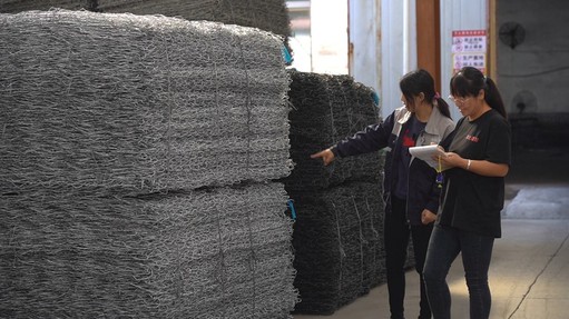 C0301MP420220922180250644 C0301MP420220922180250644