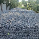 Gabion kaj kenbe miray